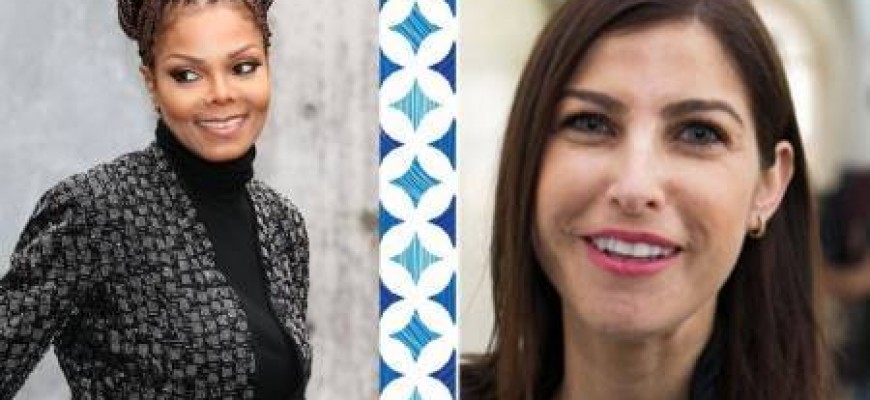 גאולה אבן וג'נט ג'קסון